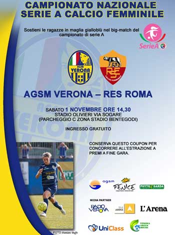 agsm-Verona-Roma-01-11-2014